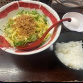 実際訪問したユーザーが直接撮影して投稿した天神橋担々麺麻拉麺 揚揚 大阪天六本店の写真