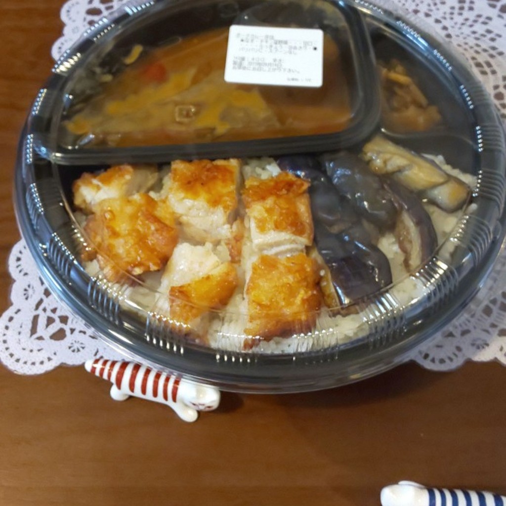 ユーザーが投稿したチキンと夏野菜カレー弁当+なすの写真 - 実際訪問したユーザーが直接撮影して投稿した東浦和カレーCoCo壱番屋 JR東浦和駅前店の写真
