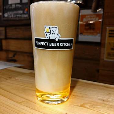 PERFECT BEER KITCHEN TOKYOのundefinedに実際訪問訪問したユーザーunknownさんが新しく投稿した新着口コミの写真
