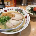 Aランチ - 実際訪問したユーザーが直接撮影して投稿した東池袋ラーメン専門店天下一品 池袋東口店の写真のメニュー情報