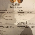 実際訪問したユーザーが直接撮影して投稿した曙町カフェCantina 立川店の写真