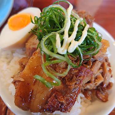 てくてくさんが投稿した神宮寺ラーメン / つけ麺のお店地鶏中華そば 一二三屋/ジドリチュウカソバ ヒフミヤの写真