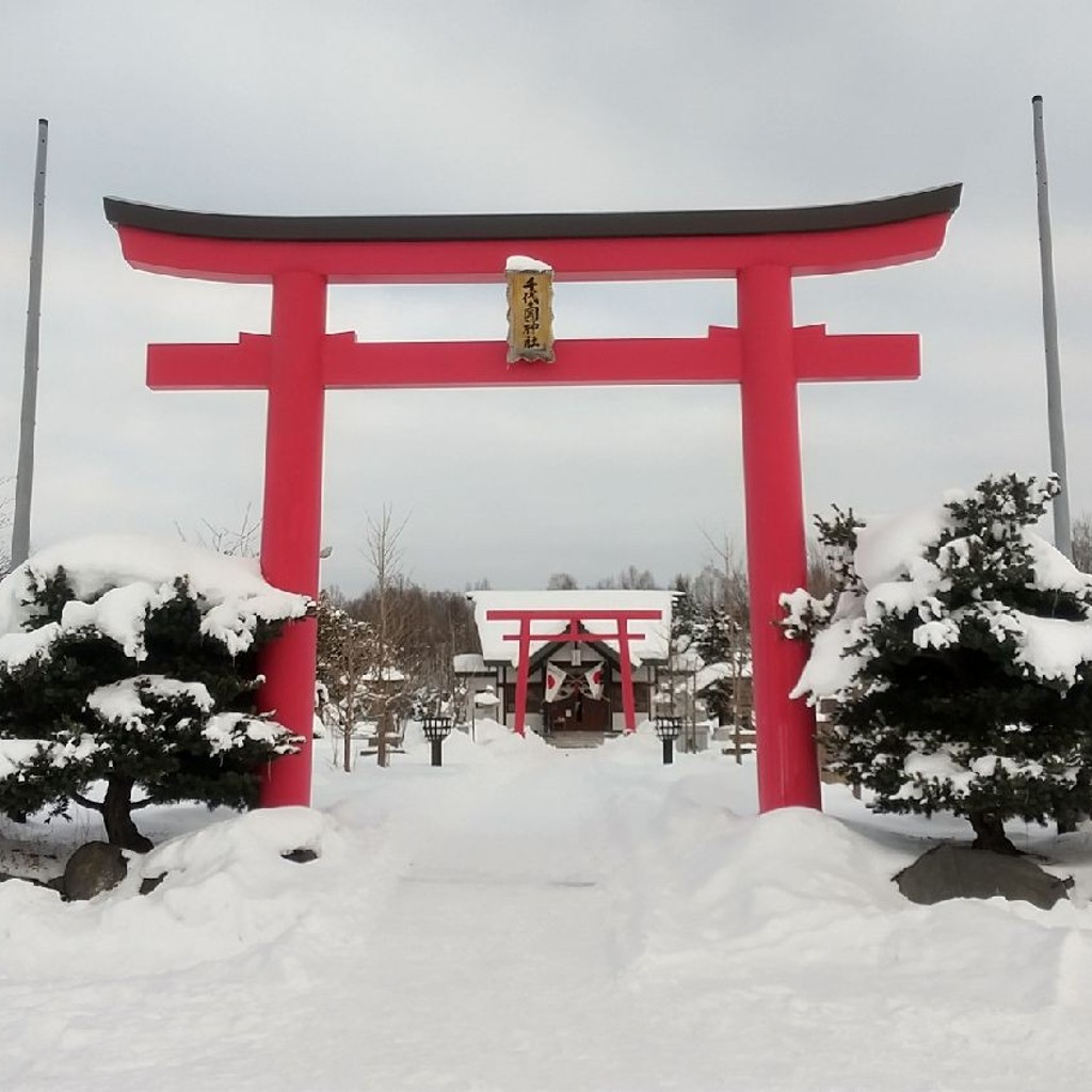 実際訪問したユーザーが直接撮影して投稿した西神楽三線神社千代ケ岡神社の写真