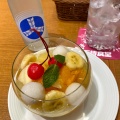 実際訪問したユーザーが直接撮影して投稿した千里万博公園洋食万博食堂の写真