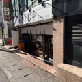 実際訪問したユーザーが直接撮影して投稿した松戸ラーメン専門店ひしお亭の写真