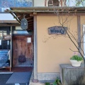 実際訪問したユーザーが直接撮影して投稿した多賀町洋食CAFE WOODY W.の写真