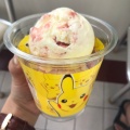 実際訪問したユーザーが直接撮影して投稿した竹林町アイスクリームサーティワンアイスクリーム 宇都宮竹林店の写真