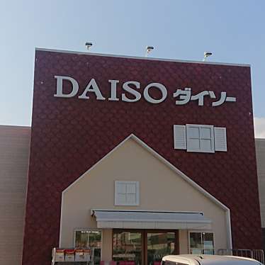 実際訪問したユーザーが直接撮影して投稿した楠木町100円ショップDAISO 広島楠木店の写真