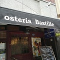 実際訪問したユーザーが直接撮影して投稿した一蓮社町イタリアンosteria Bastilleの写真