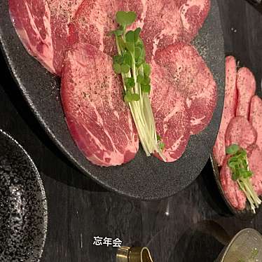 焼肉 備翔苑のundefinedに実際訪問訪問したユーザーunknownさんが新しく投稿した新着口コミの写真