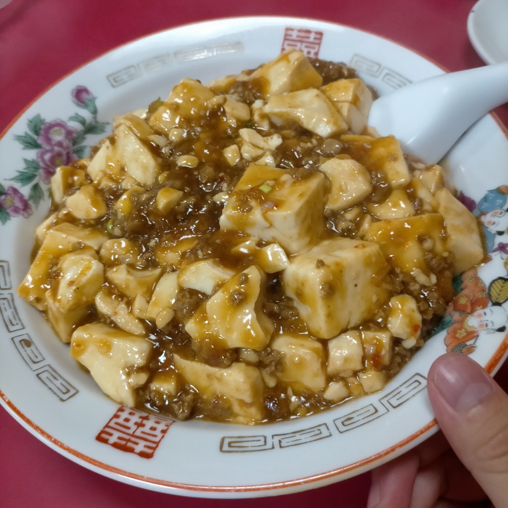 ユーザーが投稿した麻婆飯の写真 - 実際訪問したユーザーが直接撮影して投稿した江場中華料理中国家庭料理 上海やの写真