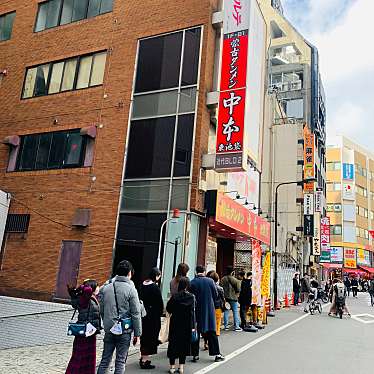 腹ペコのクマさんが投稿した東池袋ラーメン専門店のお店蒙古タンメン中本 東池袋/モウコタンメンナカモト ヒガシイケブクロテンの写真