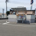 実際訪問したユーザーが直接撮影して投稿した柞原町牛丼松屋 丸亀柞原店の写真