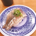 実際訪問したユーザーが直接撮影して投稿した一之江回転寿司くら寿司 江戸川店の写真