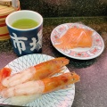 実際訪問したユーザーが直接撮影して投稿した湊本町回転寿司ヤマサ水産 市場寿し店の写真