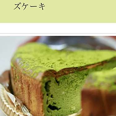 CHEESE CAKE STANDのundefinedに実際訪問訪問したユーザーunknownさんが新しく投稿した新着口コミの写真