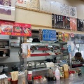 実際訪問したユーザーが直接撮影して投稿した敷津東定食屋当志郎の写真