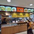 実際訪問したユーザーが直接撮影して投稿した喜多町ラーメン / つけ麺香希の写真