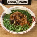 実際訪問したユーザーが直接撮影して投稿した南町ラーメン専門店RAMEN WANTOの写真