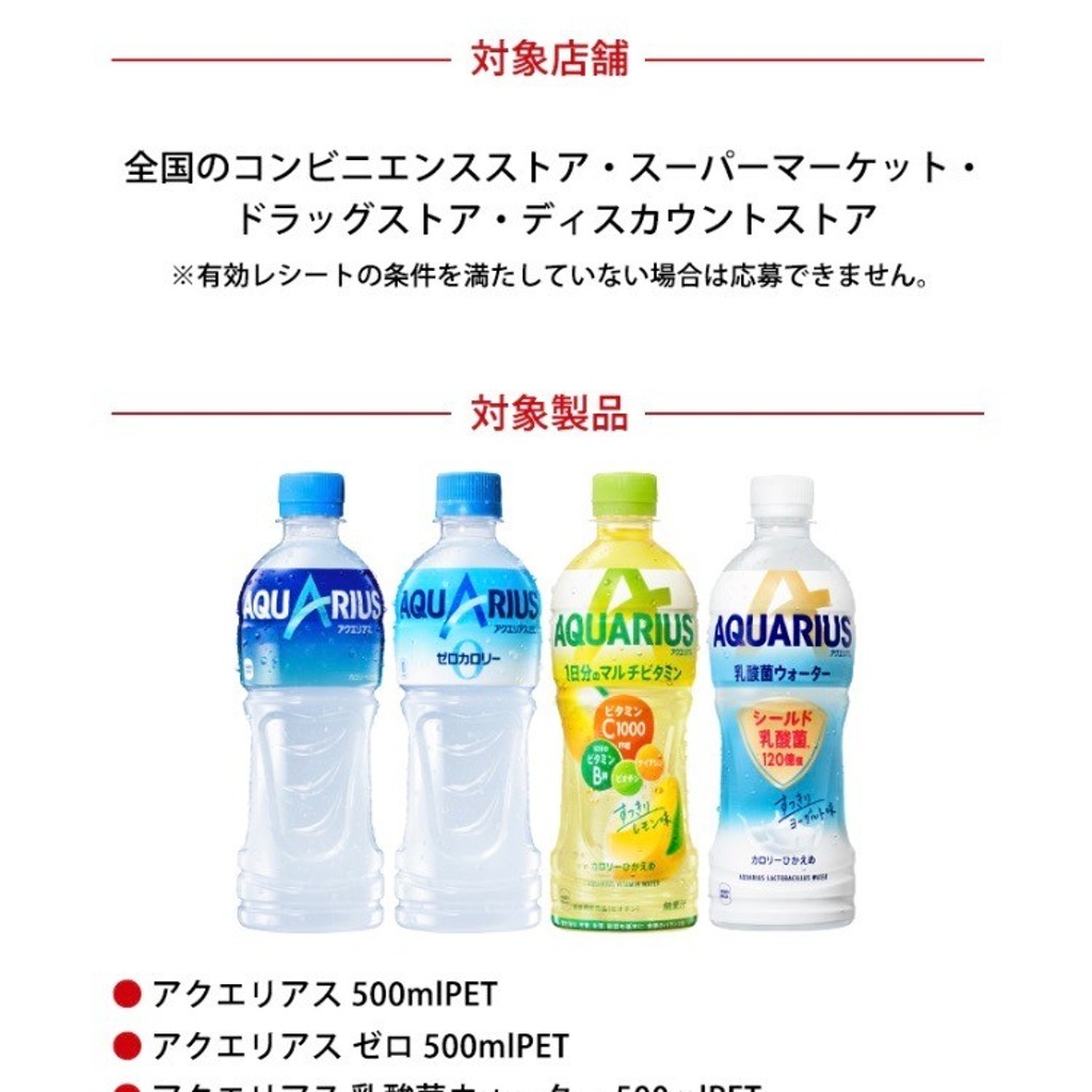 実際訪問したユーザーが直接撮影して投稿した山元町コンビニエンスストアセブンイレブン 横浜山元町の写真