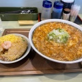 実際訪問したユーザーが直接撮影して投稿した南下浦町上宮田ラーメン / つけ麺城門の写真