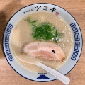 実際訪問したユーザーが直接撮影して投稿した次郎丸ラーメン専門店ラーメン ツミキの写真