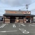 実際訪問したユーザーが直接撮影して投稿した扇町とんかつ松のや 仙台扇町店の写真