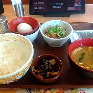 実際訪問したユーザーが直接撮影して投稿した三ツ池牛丼すき家 東郷三ツ池店の写真