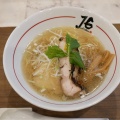 鶏そば塩 - 実際訪問したユーザーが直接撮影して投稿した本町ラーメン専門店鶏そば 16 JuRokuの写真のメニュー情報