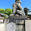 実際訪問したユーザーが直接撮影して投稿した藤方神社結城神社の写真