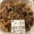 牛丼並弁当 - 実際訪問したユーザーが直接撮影して投稿した森牛丼すき家 東舞鶴白鳥店の写真のメニュー情報