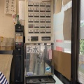 実際訪問したユーザーが直接撮影して投稿した住吉町ラーメン専門店自家製麺 福は内の写真