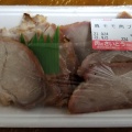 実際訪問したユーザーが直接撮影して投稿した戸塚町精肉店肉のさいとうの写真