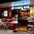 実際訪問したユーザーが直接撮影して投稿したくすのき台居酒屋YEBISU BAR グランエミオ所沢店の写真