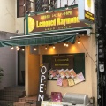 実際訪問したユーザーが直接撮影して投稿した上京町ステーキレモンステーキ専門店 Lemoned Raymondの写真