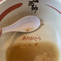 実際訪問したユーザーが直接撮影して投稿した松原ラーメン専門店塩元帥 泉佐野の写真