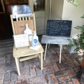 実際訪問したユーザーが直接撮影して投稿した上戸田カフェcafe shibakenの写真