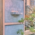 実際訪問したユーザーが直接撮影して投稿した錦居酒屋豚郎 伏見店の写真