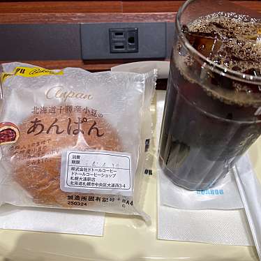 ドトールコーヒーショップ 札幌大通駅店のundefinedに実際訪問訪問したユーザーunknownさんが新しく投稿した新着口コミの写真