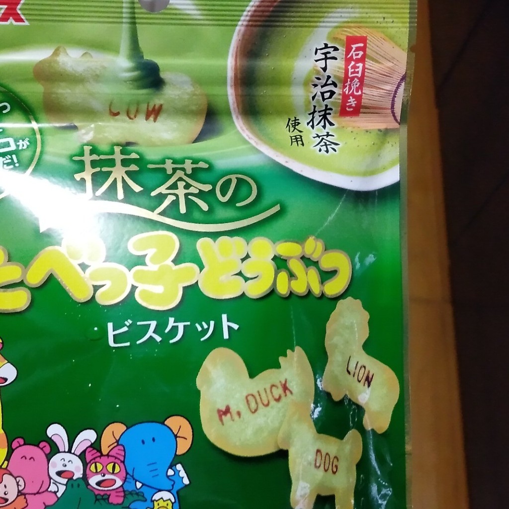 実際訪問したユーザーが直接撮影して投稿した市ケ尾町コンビニエンスストアローソン 青葉荏田西の写真