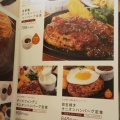 実際訪問したユーザーが直接撮影して投稿した新高山和食 / 日本料理菜々家 メガステージ白河店の写真