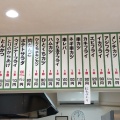実際訪問したユーザーが直接撮影して投稿した岡村洋食岡本惣菜店の写真