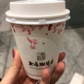 実際訪問したユーザーが直接撮影して投稿したみなとみらいカフェ上島珈琲店 MARK IS みなとみらい店の写真