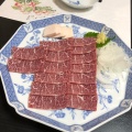 実際訪問したユーザーが直接撮影して投稿した二本木馬肉料理馬料理 天國本店の写真