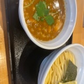 実際訪問したユーザーが直接撮影して投稿した宮町つけ麺専門店つけめん 蕾の写真