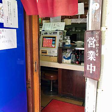 実際訪問したユーザーが直接撮影して投稿した日本橋小伝馬町中華料理光華飯店の写真