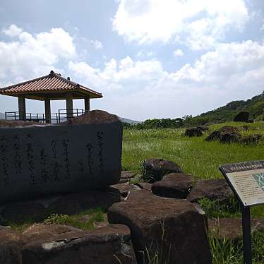 実際訪問したユーザーが直接撮影して投稿した真謝公園登武那覇城跡公園の写真