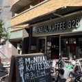 実際訪問したユーザーが直接撮影して投稿した北堀江カフェMONDIAL KAFFEE 328の写真