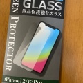 実際訪問したユーザーが直接撮影して投稿した八剣北100円ショップSeria 岐南バイパス店の写真