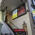 実際訪問したユーザーが直接撮影して投稿した茶屋町カフェNable Cafe Osakaの写真